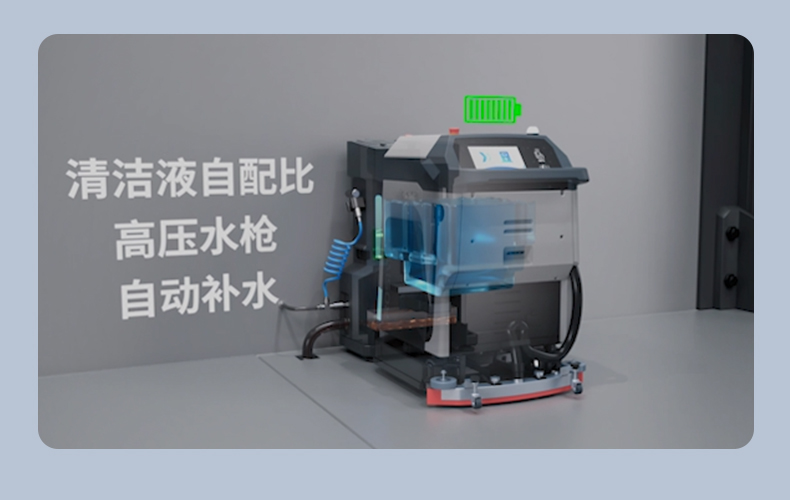 Skywalker GT-电动洗地机出租_手推式洗地机|扫地机_驾驶式洗地机|扫地车-八达国际