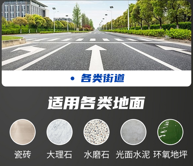 X-Rolling 智能综合清扫机械人-电动洗地机出租_手推式洗地机|扫地机_驾驶式洗地机|扫地车-八达国际