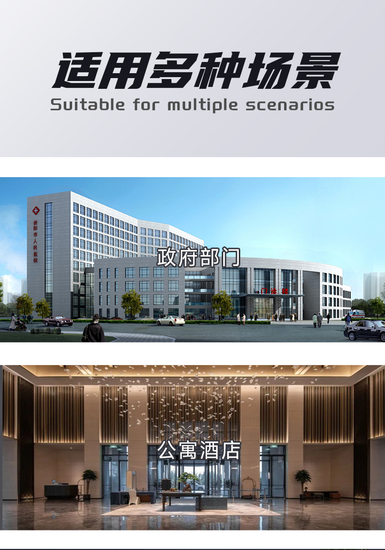 好啦，，呼叫通知配送机械人-电动洗地机出租_手推式洗地机|扫地机_驾驶式洗地机|扫地车-八达国际