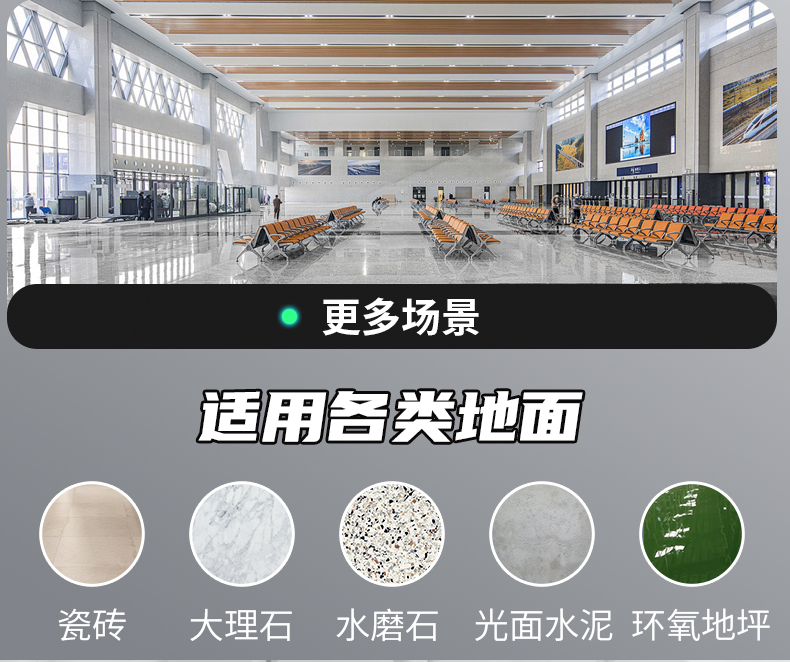 SH1 智能立式洗地机-电动洗地机出租_手推式洗地机|扫地机_驾驶式洗地机|扫地车-八达国际